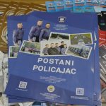 mup policija252