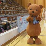 erste rukometna liga 151