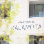 Aparthotel Kalamota 11