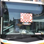 15072018 navijaci kockice dresovi djir 32