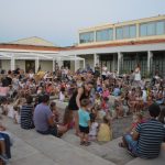 LJETO U VALAMARU CABARET STREET 26