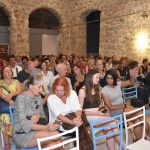 DAVID MITCHELL LAZARETI 2018 2