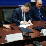 pomorska ugovor ministarstvo 3