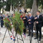 SVI SVETI GRAD 2018 12
