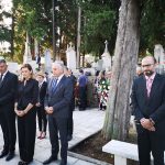 Vijenci Dan neovisnosti 4