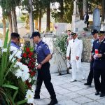 Vijenci Dan neovisnosti 5