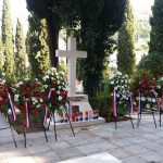 Vijenci Dan neovisnosti 7