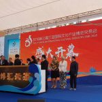 TURISTIČKI SAJAM U SANYJI Grad Dubrovnik podijelio iskustva kruzing turizma 3 grad dubrovnik u sanyji5