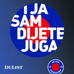 jug naslovnica 2018