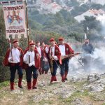 GORICA ZATVARANJE FESTE 2019 24