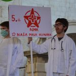 Maskare osnovne skole Stradun 216