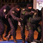 Policija Pokazne i Skola 106