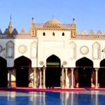 Sveuciliste Al Azhar