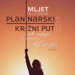 planinarski put