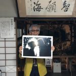 Le Petit Festival Japan 2019 18