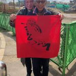 Le Petit Festival Japan 2019 3
