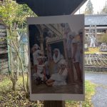 Le Petit Festival Japan 2019 7