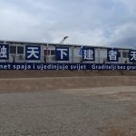peljeski most plenkovic li40