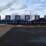 peljeski most plenkovic li58