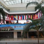 poslovni forum rixos06