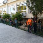 zelena cistka privatna gimnazija 7