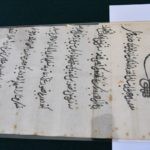 arhiv sponza predavanje povijest 9