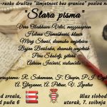 stara pisma
