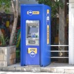 Bankomati uvala 12