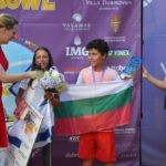 Dub bowl dodjela nagrada 125