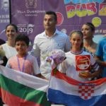 Dub bowl dodjela nagrada 202