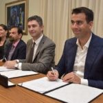 Potpisivanje Udruge Luka 42