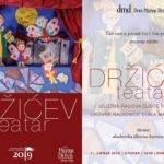 'DRŽIĆEV TEATAR' Izložba radova polaznika likovne radionice Vidrinog doma 1 WEB Pozivnica 2019 11 06 Likovna radionica DMD