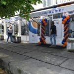 lipapromet022