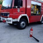 pozar instalacije zaton 2