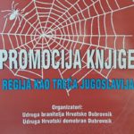 'REGIJA KAO TREĆA JUGOSLAVIJA' Predstavljanje knjige Tihomira Dujmovića 1 tihomir dujmovic regija kao treca jugoslavija
