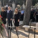 vijenci dan drzavnosti boninovo 1