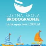 mala skola brodogranje 1