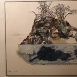 005 20190823kineska izlozba ugd