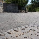 Dracevo selo 1