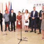 Kinezi Izlozba UGD tinta 19