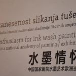 Kinezi Izlozba UGD tinta 25