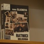 Knjiznica izlozba Bugari 113