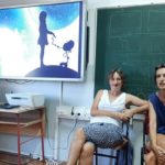 ljetna skola filma sipan 3