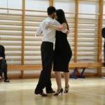 Libertas Tango 21