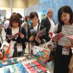 tz japan 2