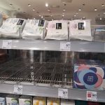Nestasica na policama Koronavirus 6