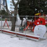 park uvala radovi