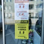 Pemove butige koronavirus 02