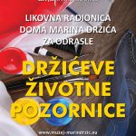 Plakat Likovna radionica odrasli Full Size