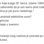 Virtualna Noc knjige 2